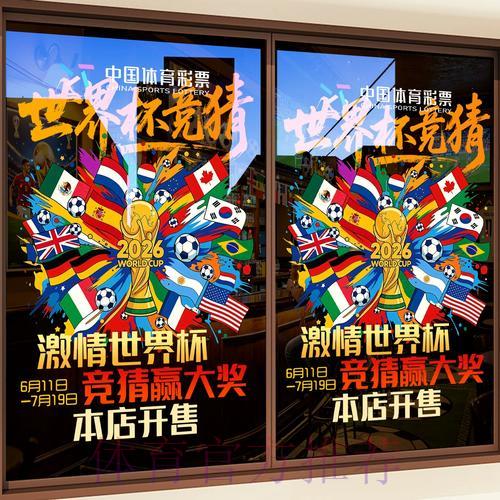 世界杯竞猜平台充值方式哪种最方便好用 世界杯竞猜平台充值方式哪种最方便好用