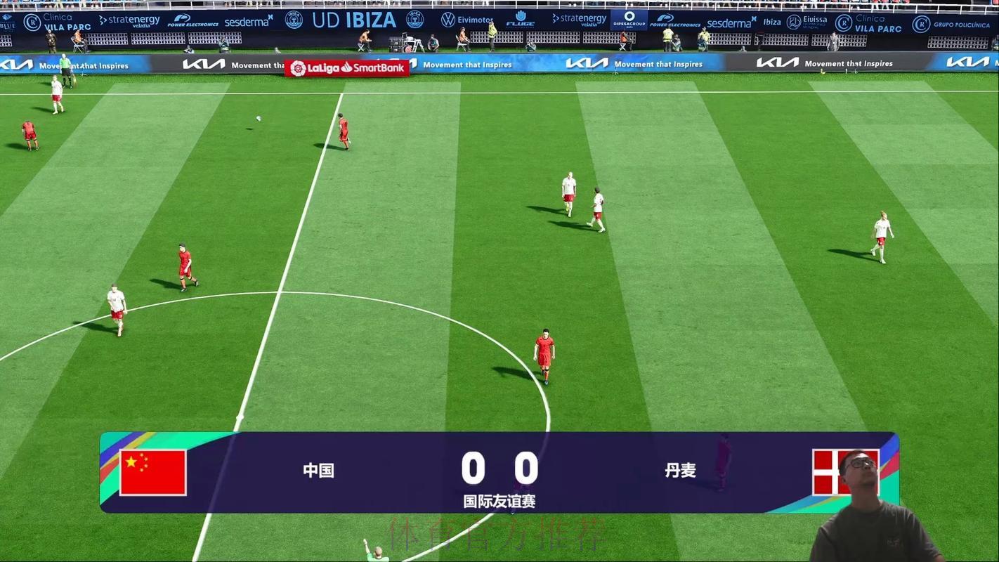 世界杯高清实时比分直播，每一粒进球尽收眼底