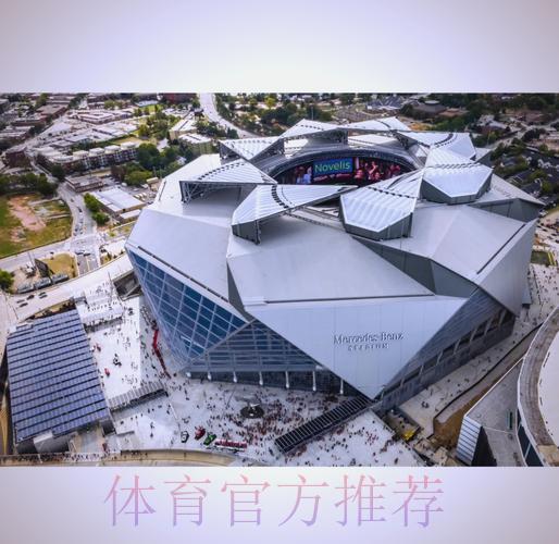 2026世界杯最新场馆深度解析与赛场地址全面推荐