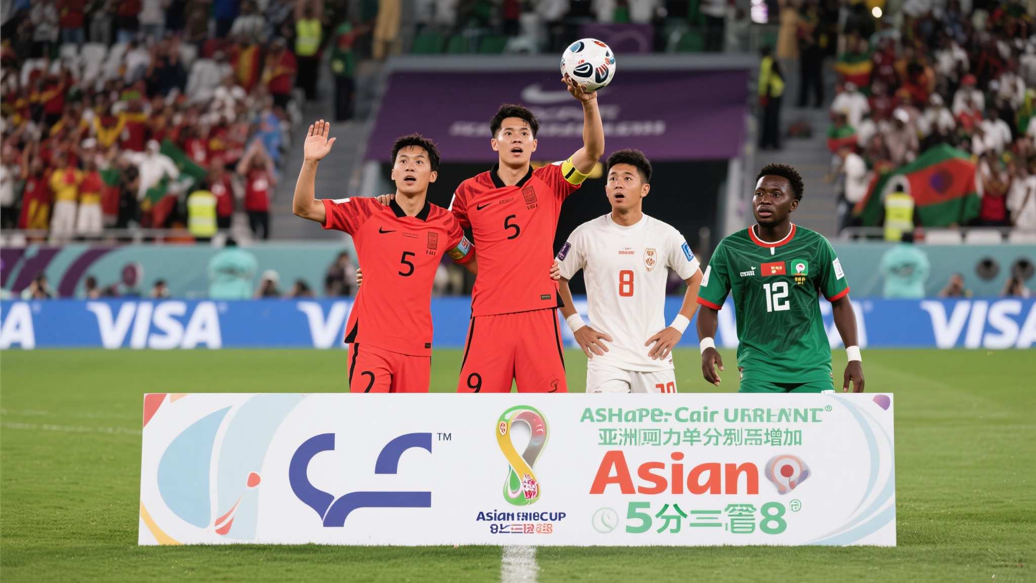 世界杯平台活动